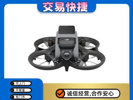 锦州奢侈品回收大疆无人机.jpg