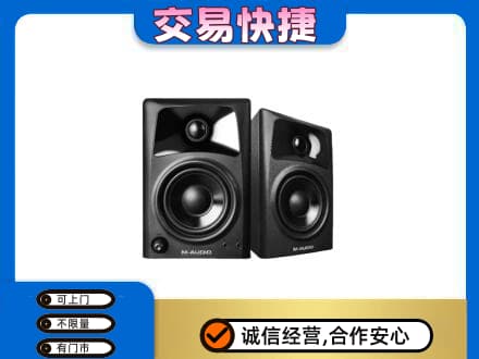 锦州家电回收音响.jpg