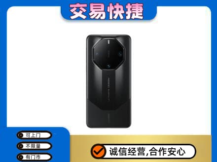 锦州家电回收手机.jpg