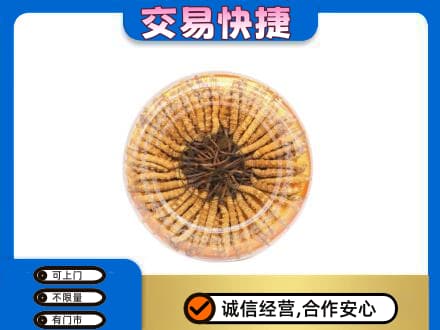锦州回收虫草礼盒