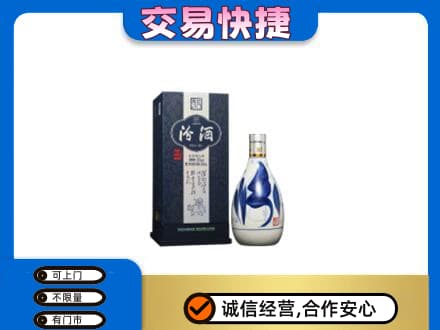 锦州名酒回收汾酒20.jpg