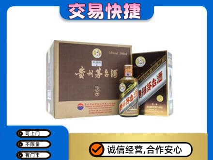 锦州茅台回收彩釉珍品.jpg